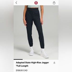 Lululemon adapted state jogger. Lightly worn, excellent condition